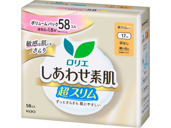 【商品説明】ずっとさらさら、だから肌にやさしい。軽やかなつけごこち。低刺激タッチのワッフルシート。（医薬部外品）【仕様】●軽い日用●羽なし●長さ：17cm●注文単位：1パック（58個）●医薬部外品生産国：日本商品区分：医薬部外品メーカー：花王株式会社広告文責：フォーレスト株式会社　0120-40-4016【備考】※メーカーの都合により、パッケージ・仕様等は予告なく変更になる場合がございます。【検索用キーワード】花王　KAO　ロリエ　しあわせ素肌　超スリム　軽い日　17cm　羽なし　羽ナシ　医薬部外品　ワッフルシート　低刺激　さらさら　生理用ナプキン　ナプキン　軽量　スリム　生理用品　メディカル用品　メディカル用品　生理用品　R041NCずっとさらさら、だから肌にやさしい。