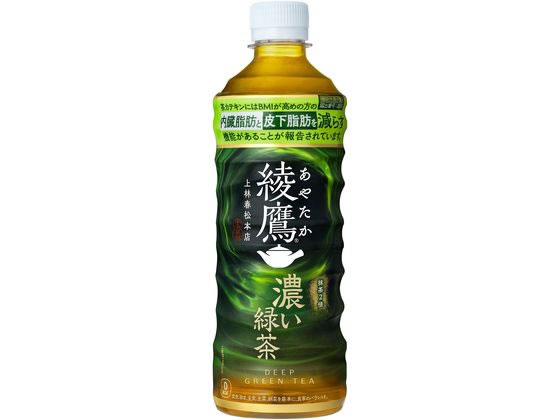 訳あり)コカ・コーラ 綾鷹 濃い緑茶 525mL