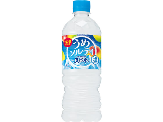 【レビュー投稿で100円