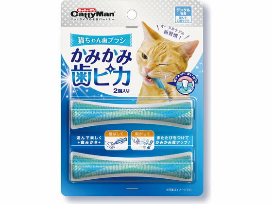 【商品説明】遊んで楽しく歯磨きができる猫ちゃん歯ブラシです。転がして、飛ばして、歯みがきが苦手な猫ちゃんの遊び心をくすぐります。猫ちゃんが噛みやすいスティック形！噛むことで、繊維が歯垢をこすり取ります。またたびを使うとかみかみ効果UPします。【仕様】●材質／本体：ナイロン●商品使用時サイズ／約直径2．5×長さ10cm【備考】※メーカーの都合により、パッケージ・仕様等は予告なく変更になる場合がございます。【検索用キーワード】どぎーまん　ドギーマン　doggyman　DoggyMan　doggy　Doggy　猫ちゃん歯ブラシ　かみかみ歯ピカ　2個入り　ペット用品　お散歩・生活グッズ・ペットハウス　猫（キャット）用　R079NNオーラルケアの新習慣！