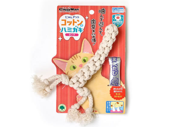 【商品説明】ハミガキが苦手な猫ちゃんでも、遊びながらデンタルケアができるおもちゃです。天然素材のコットンを使用し、噛んだ時にコットンを編んだ網目に歯が食い込んでヨゴレを落とします。手に持ちやすいロングサイズなので、大きな猫ちゃんにもオススメ！セットでついている「猫にまたたび」を振りかければ、興味度がアップし、よりカジカジしながら遊べます！【仕様】●材質／コットンでハミガキ：コットン、猫にまたたび粉末：またたびの実（粉末・虫えい果配合）●商品使用時サイズ／約幅3．5×奥行1．7×高さ18cm●セット内容／猫にまたたび【備考】※メーカーの都合により、パッケージ・仕様等は予告なく変更になる場合がございます。【検索用キーワード】どぎーまん　ドギーマン　doggyman　DoggyMan　doggy　Doggy　にゃんデント　コットンでハミガキ　ロング　全猫種　ペット用品　お散歩・生活グッズ・ペットハウス　猫（キャット）用　R086NN噛んで遊んで歯磨き習慣！