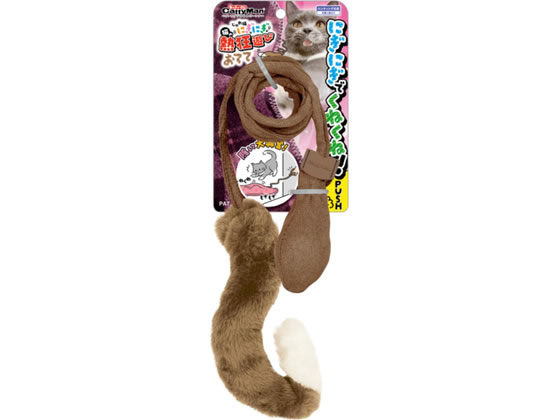 【商品説明】ポンプを握って空気で動く、おててモチーフの猫玩具です。チューブは一定の長さがあるので、動かす手元部分を猫ちゃんから隠しながら遊べます。色々使えば遊び方が広がる！ご家庭にある毛布や空箱、紙袋など色々な物で隠しながら動かすと、まるで中で獲物が隠れているような様子に猫ちゃん大興奮。動きが見えなくても音でわかる！おててモチーフの先端に鈴入り【仕様】●材質／ポリエステル・PVC・TPR・スチール●商品使用時サイズ／幅45mm×高さ45mm×奥行1270mm、重量65g【備考】※メーカーの都合により、パッケージ・仕様等は予告なく変更になる場合がございます。【検索用キーワード】どぎーまん　ドギーマン　doggyman　DoggyMan　doggy　Doggy　じゃれ猫　にぎにぎ猫の熱狂遊び　おてて　全猫種　ペット用品　お散歩・生活グッズ・ペットハウス　猫（キャット）用　R096NNリアルに動く”くねくね”の獲物にねこちゃん大興奮！
