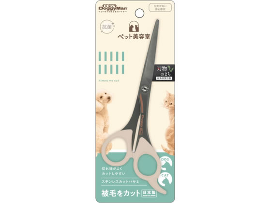 【マラソン限定★ポイント2倍】【お取り寄せ】ドギーマンハヤシ BS ステンレスカットバサミ 犬 ドッグ用 ペット ケア