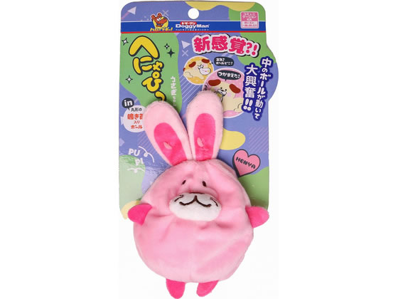 【商品説明】へにゃへにゃのぬいぐるみの中に、丸形の鳴き笛入りボールが入った、コミュニケーション玩具。へにゃへにゃボディの中にはわたが入っていないので、ボールが自由に動き、つかまえようとしてもなかなかつかめない！とわんちゃん大興奮。夢中になって遊べる新感覚のおもちゃです。【仕様】●材質／本体：ポリエステル、ボール：ポリエステル・ポリエチレン●商品使用時サイズ／約幅10×奥行10×高さ16cm●適応種／超小型犬〜小型犬【備考】※メーカーの都合により、パッケージ・仕様等は予告なく変更になる場合がございます。【検索用キーワード】どぎーまん　ドギーマン　doggyman　DoggyMan　doggy　Doggy　へにゃぴー　うさぎちゃん　超小〜小型犬　ペット用品　お散歩・生活グッズ・ペットハウス　犬（ドッグ）用　R133NN新感覚！？噛みたいのに噛めない！