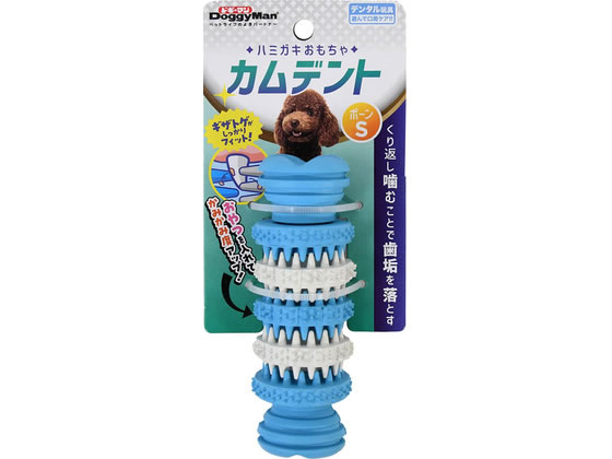 【お取り寄せ】ドギーマンハヤシ ハミガキおもちゃ カムデント ボーンS 運動器具 おもちゃ 犬 ドッグ用 ペット お散歩 生活グッズ ペットハウス
