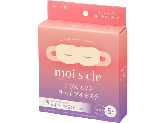 【楽天スーパーSALE限定★ポイント2倍＆2,000円クーポン】アイリスオーヤマ じんわりホットアイマスク 無香料 5枚 MSM-M5 温熱 温熱 冷却 メディカル