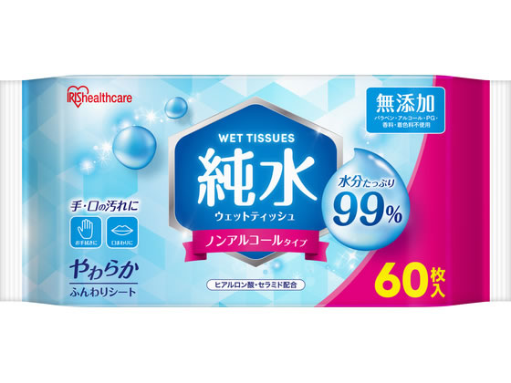 【レビュー投稿で100円OFFクーポン】アイリスオーヤマ 純水ウェットティッシュ 60...