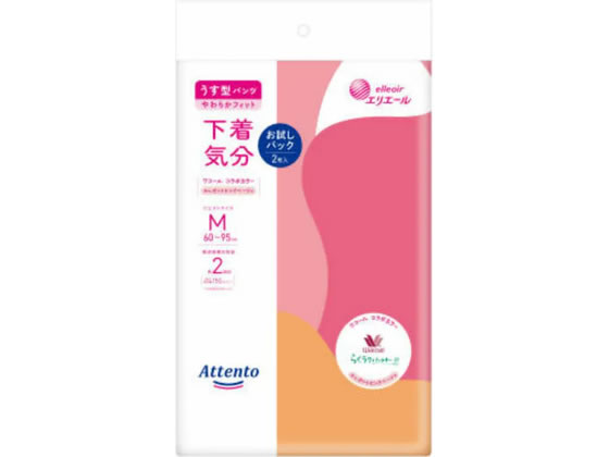 【商品説明】おなかまわりがやわらかく、快適なはき心地のために「やわらかフィット設計」すっきりストレッチライン採用で前側・おしり部分のゴワつきを解消し、しっかりフィット脚まわりゴムの伸縮性が高い「片手で上げ下げらくらくギャザー」採用【仕様】●内容量：2枚●成分：表面材：ポリオレフィン系不織布吸水材：綿状パルプ、吸収紙、高分子吸水材防水材：ポリエチレンフィルム伸縮材：ポリウレタン結合材：スチレン系エラストマー合成樹脂材外装材：ポリエチレン●生産国：日本●医療費控除対象品【備考】※メーカーの都合により、パッケージ・仕様等は予告なく変更になる場合がございます。【検索用キーワード】アテント　うす型パンツ下着気分　ピンクベージュ　M　2枚　大王製紙　だいおうせいし　ダイオウセイシ　daio　paper　大王製紙　介護　大人　アテント　うす型パンツ　エレガント　ピンクベージュ　やわらか　快適　やさしい　介護・介助用品　排泄ケア　R032NPワコールと共同開発した新しいカラー「エレガントピンクベージュ」でおしゃれに