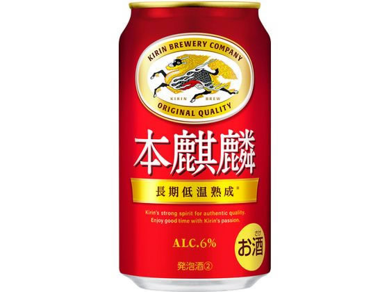 【レビュー投稿で100円
