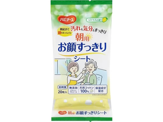 【商品説明】1枚で汚れも気分もすっきりできる顔拭きシートデリケートなお顔にやさしい、天然コットン100％保湿成分（プロパンジオールグリセリン）配合【仕様】●内容量：20枚入　●成分：水、プロパンジオール、グリセリン、ビオサッカリドガム‐1、グリチルリチン酸2K、エチルヘキシルグリセリン、EDTA−2Na、クエン酸、クエン酸Na、ポリソルベート20、クロルフェネシン、フェノキシエタール、香料生産国：日本商品区分：化粧品メーカー：ピジョンタヒラ広告文責：フォーレスト株式会社　0120-40-4016【備考】※メーカーの都合により、パッケージ・仕様等は予告なく変更になる場合がございます。【検索用キーワード】朝用　お顔すっきりシート　20枚　ピジョン　ピジョン　ぴじょん　PIGEON　ピジョン　フェイス　顔　朝用　顔すっきり　天然コットン　顔シート　保湿　無添加　シトラス　介護・介助用品　その他　R295NP1枚で汚れも気分もすっきりできる顔拭きシート
