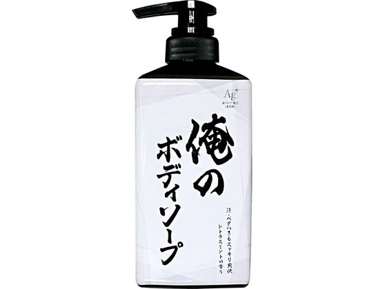 【レビュー投稿で100円
