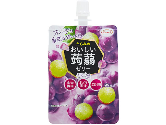 【商品説明】フルーツ果汁を使用し、フルーツ本来の自然な甘み・香りある味わいカラダ想いの食物繊維・ぶどう糖配合。さらに、99kcal以下で手軽に栄養サポート凍らせてもおいしい！凍らせるとシャリシャリシャーベット食感に！暑い時のおやつにもぴったり【仕様】●ぶどう味●99kcal●注文単位：1個【備考】※メーカーの都合により、パッケージ・仕様等は予告なく変更になる場合がございます。【検索用キーワード】たらみ　タラミ　Tarami　おいしい蒟蒻ゼリー　オイシイコンニャクゼリー　おいしいこんにゃくぜりー　150g　袋入り　1袋　ぶどう味　ぶどう　ブドウ　食物繊維　果汁　低カロリー　ダイエット　凍らせてもおいしい　冷凍　シャーベット　お菓子　デザート菓子　R352NPカラダ想いの自然な味わい蒟蒻ゼリー