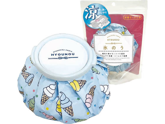 【商品説明】●水と氷を入れるだけでひんやり冷たい氷のう。●くりかえし使えて電気も使わないエコ製品。●結露はっ水機能、耐熱機能（50度）が備わったグレードアップ仕様。●水を入れるだけでもひんやり。●寝苦しい夏の夜のおともに。●夏のゴルフ、スポーツ、アウトドア、お子様の外あそびなどに。●熱中症やケガの時のアイシング用などにもおすすめ。●目や腰など、気になるところのホットケアに。●ソフトクリーム。【仕様】●本体サイズ：W140×D35×H140mm●目安容量：300ml【備考】※メーカーの都合により、パッケージ・仕様等は予告なく変更になる場合がございます。【検索用キーワード】グローバルプロダクト　ぐろーばるぷろだくと　涼しくなあれひょうのう　ソフトクリーム　涼しくなあれひょうのう　涼しくなあれひょうのう　ソフトクリーム　水と氷を入れるだけでひんやり冷たい氷のう　キモチ氷冷　メディカル用品　温熱・冷却用品　R371NP水と氷を入れるだけでひんやり冷たい氷のう。