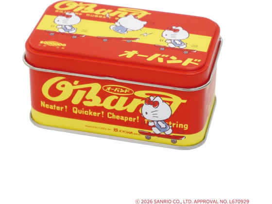 サンリオ ハローキティ お菓子缶 色々 レトロ 激レア ご当地 ６缶＋１個 楽天市場】ハローキティ 缶の通販