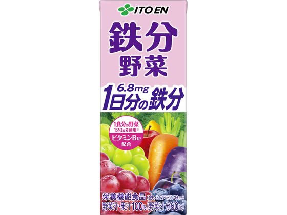 伊藤園 鉄分野菜 1日分の鉄分 200mL