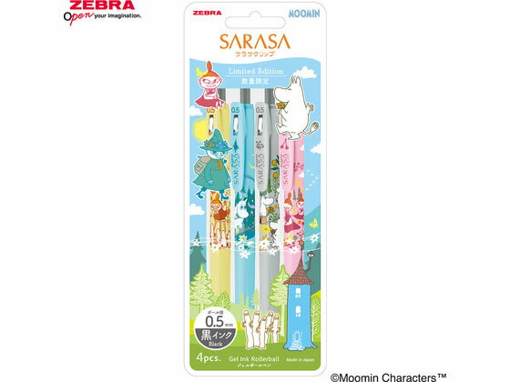楽天市場】ココ ボールペン（筆記具｜文房具・事務用品）：日用品雑貨
