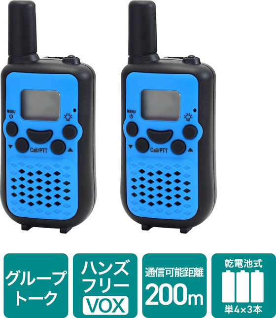 【マラソン限定★ポイント2倍】 【お取り寄せ】朝日電器 特定小電力 トランシーバー...