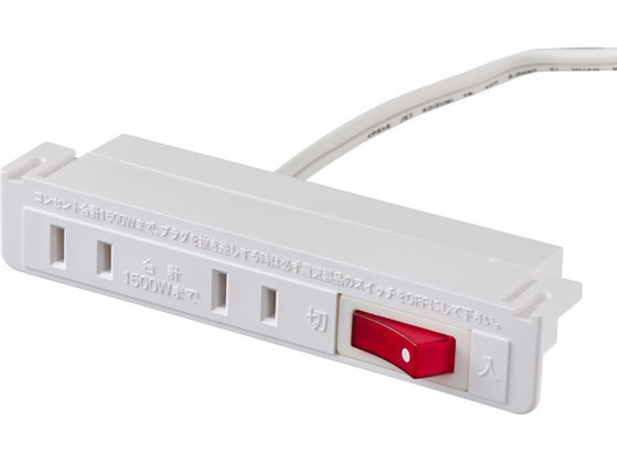 【商品説明】●電源の欲しい家具に、あとから取り付け可能●DIYで制作した机や棚にもコンセントをスッキリ取り付けできる●集中スイッチでまとめてON／OFFできて便利【仕様】●定格：AC125V　15A●合計1500Wまで●コード長：2m●口数：2個口●付属品：丸頭木ネジ　2本（Φ3．8×13mm）●カラー：ホワイト●プラグ形状：L型プラグ●本体材質：ABS【備考】※メーカーの都合により、パッケージ・仕様等は予告なく変更になる場合がございます。【検索用キーワード】ELPA　エルパ　朝日電器株式会社　えるぱ　電源タップ　延長コード　家具用スイッチ付コンセント　FO−22S（W）　FO22SW　2P　2個口　2m　ホワイト　FO22SW　ケーブル・電源タップ・配線パーツ　電源タップ・OAタップ　R059NP自分で取り付けできる家具用コンセント