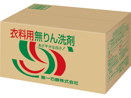 楽天市場】洗濯 粉洗剤 5kgの通販