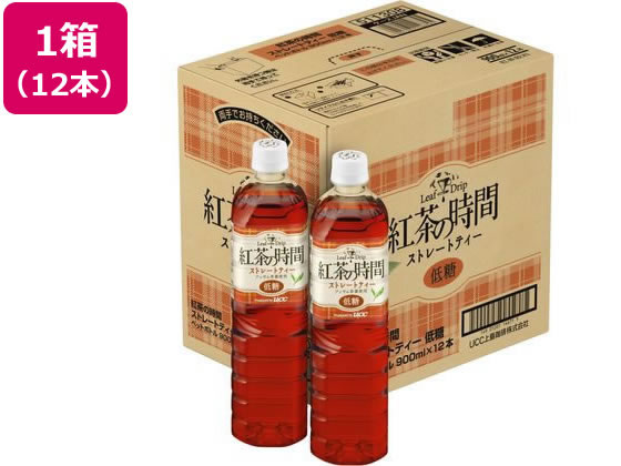 【レビュー投稿で100円OFFクーポン】送料無料訳あり)UCC 紅茶の時間 ストレートティー 低糖 PET 900mL 12本 ペットボトル 紅茶 ココア 飲料