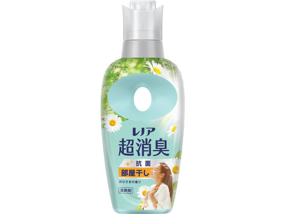 【商品説明】カビ臭・雑菌臭まで無臭化＊1！天日干し級の爽やかさ続く！衣類の抗菌＊2　1週間消臭＊3　。赤ちゃんの衣類もやわらかく。洗濯槽のニオイを防ぐ。静電気ブロック。花粉ブロック＊4　＊1　柔軟剤未使用と比較。すべてのニオイを0にするわけではありません。＊2　すべての菌の増殖を抑えるわけではありません。＊3　保管状態で。＊4　静電気を防ぐ効果による。【仕様】●仕様：本体●内容量：475mL●成分：界面活性剤（エステル型ジアルキルアンモニウム塩）、安定化剤、香料【備考】※メーカーの都合により、パッケージ・仕様等は予告なく変更になる場合がございます。【検索用キーワード】レノア　部屋干しおひさま本体　475ML　P＆Gジャパン　ピーアンドジージャパン　ぴーあんどじーじゃぱん　ピーアンドジー　ぴーあんどじー　P＆G　柔軟剤　消臭　生乾き臭　カビ臭　雑菌臭　1WEEK　香り　さわやか　洗剤　衣料用洗剤　R420NJまるで大自然の爽やかさ続く、超消臭！
