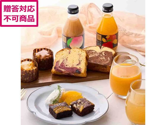 【商品説明】日本のフルーツの純粋な美味しさを味わうジュースと、果実の彩りを閉じ込めた華やかな焼き菓子をセットにして、贅沢なおうちカフェ時間をお届けします。【仕様】●内容量：ジュース（山口島そだち・青森林檎・山梨　和歌山桃・ミックスジュース（国産蜜柑・沖縄パイン・青森林檎））×各1本　各180ml、カップケーキ（オレンジ・マロン）×各1個、パウンドケーキ（オレンジピール×チョコ・ブルーベリー×クリームチーズ）×各1個、ブラウニー（ネーブル・パイナップル）×各1個●8大アレルゲン：卵、乳、小麦●賞味期限：常温30日【備考】※メーカーの都合により、パッケージ・仕様等は予告なく変更になる場合がございます。【検索用キーワード】ホシフルーツ　ホシフルーツ　彩り果実のカフェギフト　HFA−01E　お取り寄せ　おとりよせ　HFA01E　T2610516383　お取り寄せグルメ　お菓子　ギフト　食品　スイーツ　洋菓子　焼き菓子　クッキー　焼き菓子詰め合わせ　お菓子、デザート　洋菓子　R334NMフルーツ専門店が贈る、彩り豊かなカフェタイムギフト。