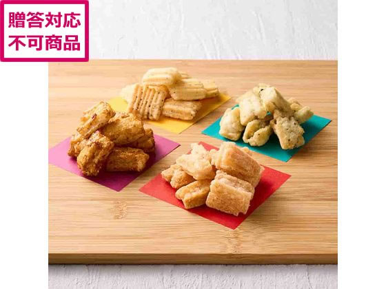 【レビュー投稿で100円OFFクーポン】【メーカー直送】OKOMEnoKAORI 手揚げ京あられ 6袋 TAK-6【代引不可】煎餅 和菓子 お菓子 デザート お取り寄せグルメ 誕プレ
