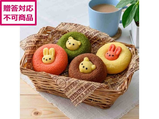 【レビュー投稿で100円OFFクーポン】【メーカー直送】アニマルドーナツ 4個 ANM-10【代引不可】洋菓子 お菓子 デザート お取り寄せグルメ 誕プレ