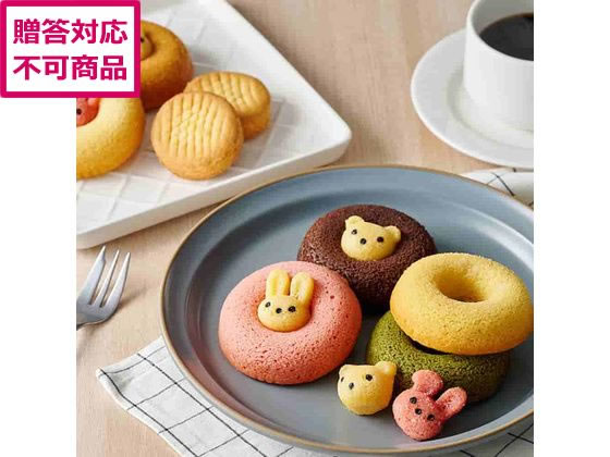 【商品説明】焼菓子専門工房で作る国産小麦100％の焼きドーナツ。真ん中から動物たちがひょっこり顔を出した愛嬌のある見た目は、食べるのがもったいなくなるほど。小物入れにも使えるアニマルBOXでお届けします。かわいいボックスがギフトにもぴったりです。【仕様】●内容量：りんごガレットクッキー×4個、アニマルドーナツ（うさぎイチゴ・うさぎプレーン・うさぎバナナ・くまチョコ・くま抹茶・くまキャラメル×各1個）●8大アレルゲン：卵、乳、小麦●賞味期限：常温60日【備考】※メーカーの都合により、パッケージ・仕様等は予告なく変更になる場合がございます。【検索用キーワード】アニマルドーナツ　アニマルドーナツ＆焼菓子セットA　ANE−01A　お取り寄せ　おとりよせ　ANE01A　T2610518363　お取り寄せグルメ　お菓子　ギフト　食品　スイーツ　洋菓子　焼き菓子　クッキー　焼き菓子詰め合わせ　お菓子、デザート　洋菓子　R366NMうさぎとくまのほっこりドーナツ。