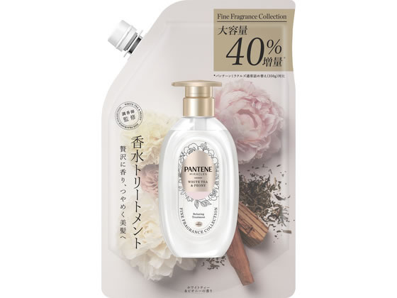 【楽天スーパーSALE限定★ポイント2倍＆2,000円クーポン】P&G パンテーンミラクルズ トリートメント ホワイトティー 替 500g P＆G 製品 シャンプー リンス ヘアケア