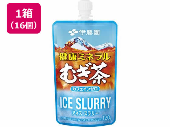 楽天市場】ナチュラリープラス イズミオ 200ml×30パック (清涼飲料水