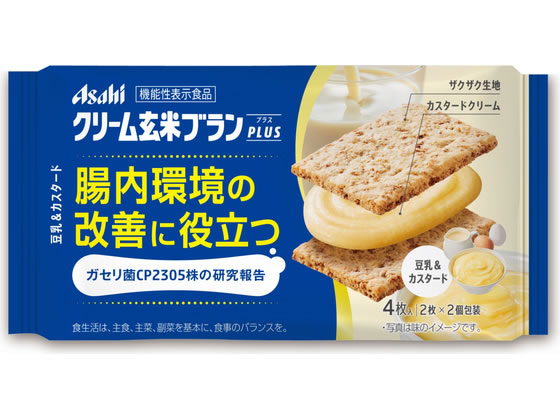 アサヒグループ食品 クリーム玄米ブランプラス 豆乳&カスタード 2枚×2袋 バランス栄養食品 栄養補助食品 栄養ドリンク 健康食品 cocodecow-10912952 ココデカウ パッケージ画像