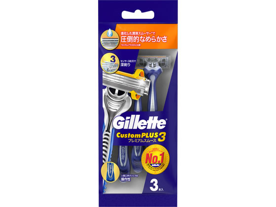 樂天商城 - 【レビュー投稿で100円OFFクーポン】 P&G ジレット カスタムプラス3 プレミアムスムース 3本 P＆G ジレット シェービング スキンケア