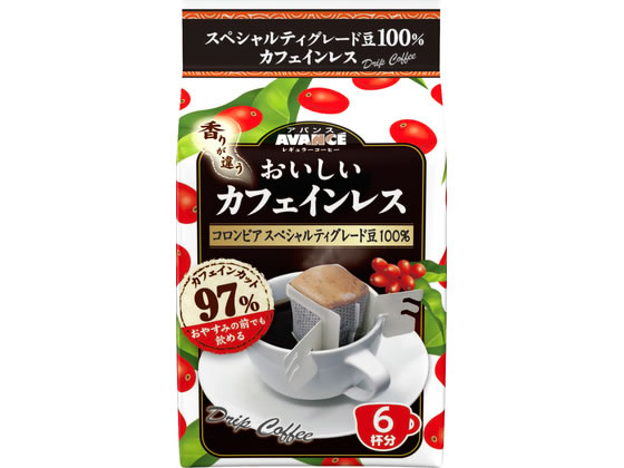 【レビュー投稿で100円OFFクーポン】国太楼 アバンス レギュラーコーヒー おいしいカフェインレス ドリップコーヒー 6P ドリップコーヒー コーヒー 飲料