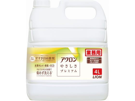 【商品説明】今までの半分の時間で傷めず洗える柔軟剤入り洗剤・衣類ダメ−ジの原因である「すすぎ工程」をなくす新技術で、圧倒的なキレイと時短を実現。さらに水・電力・CO2も約5割カツト（すすぎ工程2回に比べ、0回設定の場合）・汚れ・ニオイもスツキリ落とす・洗剤残りが少ない・アクロン（従来品）すすぎ1回と同程度。皮膚科医監修の下肌テスト済み・柔軟成分入り。・心安らぐグリ−ンシトラスの香り・液性は中性で蛍光剤無配合【仕様】●内容量：4L　●成分：界面活性剤（　％　ポリオキシエチレンアルキルエーテル）　安定化剤　再付着防止剤●日本製【備考】※メーカーの都合により、パッケージ・仕様等は予告なく変更になる場合がございます。【検索用キーワード】アクロン　やさしさプレミアム　グリーンシトラスの香り　業務用　4L　ライオン　らいおん　LION　ライオン　アクロン　洗剤　衣類　業務用　やさしさ　プレミアム　グリーンシトラス　時短　4L　おしゃれぎ　0　0　0　0　0　0　0　0　0　0　洗剤　衣料用洗剤　R838NSすすぎゼロでも汚れ・ニオイをスッキリ落とす