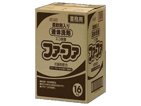 【商品説明】業務用のファーファ柔軟剤入り液体洗剤です。すすぎ1回で経済的。蛍光剤・漂白剤無配合。泡立ちを抑えた低泡性処方。抗菌剤配合。ベビーフローラルの香り。【仕様】●内容量：16kg●成分：界面活性剤（13％　ポリオキシアルキレンアルキルアミン、ポリオキシエチレンアルキルエーテル）、再付着防止剤【備考】※メーカーの都合により、パッケージ・仕様等は予告なく変更になる場合がございます。【検索用キーワード】ファーファ　柔軟剤入り　液体洗剤　業務用　エコ容器　16kg　NSファーファJ　NSふぁーふぁJ　nsfafa　ファーファ　洗濯　業務用　洗剤　柔軟剤　洋服　ふわふわ　やわらか　やさしい　柔軟剤入液体洗剤　柔軟剤入り液体洗剤　洗剤　衣料用洗剤　R083NT泡立ちを抑えた低泡性処方
