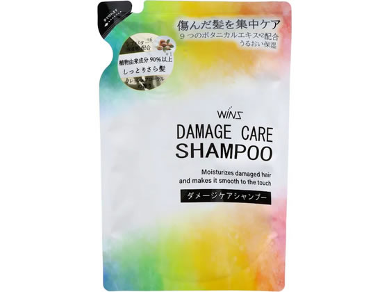 【レビュー投稿で100円OFFクーポン】日本合成洗剤 ウインズ ダメージケアシャンプー 詰替 340g リンスイン シャンプー リンス ヘアケア
