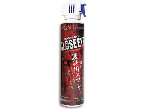 【仕様】●メーカー：ヴィプロス（Vipros）●型番：VS403●商品名：CLOSE　EYE　BEAST（クローズ　アイ　ビースト）●容量（ml）：240●連続噴射時間（秒）：約60●噴射距離（m）：5●熊、猿、猪、鹿などの野生動物への対策に●カプサイシンなどの辛味成分、OC　ガス（レオレジン・カプシカムなど）を一切含まない特許処方の成分によって、熊の視界を瞬時に奪い熊を怯ませます。●約60秒間ジェット噴射し驚きを与えると同時にとても不味い成分が口や鼻に入り込み、強烈な嫌悪感を与え闘争心を瞬時に減退させます。眼・口腔・鼻腔内部に段階的に入り込み、視覚を中心に熊の行動力を奪います。●辛味成分を含まないので、噴射後の風向きによる自身や周囲への被害がを抑えつつ対象動物へ催涙効果を与えられます。【備考】※メーカーの都合により、パッケージ・仕様等は予告なく変更になる場合がございます。【検索用キーワード】エスコ　えすこ　ESCO　240ml熊害獣撃退スプレー　240ml　熊害獣撃退スプレー　ホルスター付　熊害獣撃退　スプレー　熊撃退　害獣撃退　熊除け　熊よけ　強力噴射　熊を撃退　熊対策　猿対策　猪対策　鹿対策　野生動物対策　害獣対策　熊よけスプレー　熊被害対策　登山　アウトドア　レジャー　キャンプ　1本　その他日用品　R180NT辛味成分を含まない強力噴射でリスクなく熊を撃退