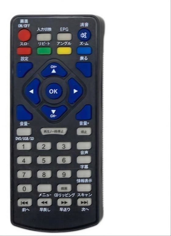 【レビュー投稿で100円OFFクーポン】【メーカー直送】ファミリー・ライフ 14.1イン...