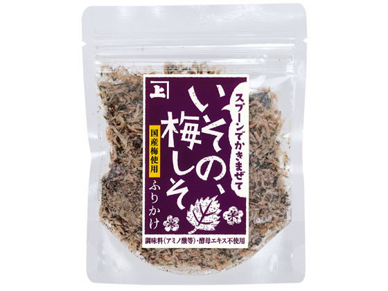 【マラソン限定★ポイント2倍】 訳あり)カネジョウ いその 梅しそふりかけ 20g ふり...