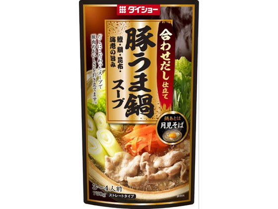 【マラソン限定★ポイント2倍】 訳あり)ダイショー 豚うま鍋スープ 750g 鍋の素 料...