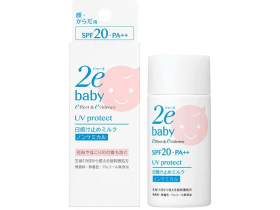 【商品説明】「敏感皮膚研究」に基づいた赤ちゃんのためのスキンケア。赤ちゃんの肌を紫外線や乾燥から守る全身用日焼け止め乳液。うるおいバリアサポート成分＊配合。＊キシリトール。生後1カ月から使える低刺激処方。無香料。無着色。アルコール（エチルアルコール）無添加。パラベン（防腐剤）無添加。鉱物油無添加。顔・からだ用。ノンケミカル。SPF20・PA＋＋、UV耐水性★★。【仕様】●内容量：40ml生産国：日本商品区分：化粧品メーカー：資生堂ジャパン株式会社広告文責：フォーレスト株式会社　0120-40-4016【備考】※メーカーの都合により、パッケージ・仕様等は予告なく変更になる場合がございます。【検索用キーワード】資生堂ジャパン　Shiseido　Japan　ドゥーエ　ベビー　日焼け止め　日焼け止めミルク　乳液　40mL　40ml　40　ミリリットル　低刺激　敏感肌　赤ちゃん　スキンケア　全身用　ノンケミカル　SPF20　PA＋＋　UV耐水　無香料　無着色　アルコール無添加　パラベン無添加　鉱物油無添加　顔用　体用　キシリトール　基礎化粧品　スキンケア　基礎化粧品　R537NT生後1カ月から使える低刺激処方　日焼け止め乳液