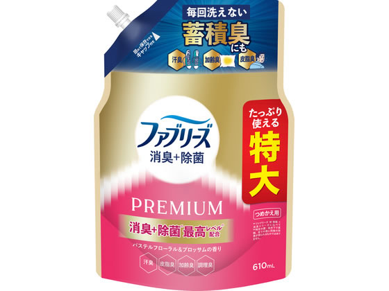 【商品説明】消臭＋除菌＊2　最高レベル＊1配合汗・脂臭も消臭＆24時間抗菌＊2毎日洗えない寝具に家族が寝転ぶソファに洗いにくい靴に料理臭がついた服・家具に肌に触れる衣類やお子さまのいる家庭での使用もOK！たっぷり使える特大サイズ　610mL　＊1ファブリーズW除菌＋消臭シリーズに比べて。＊2特定の菌・条件下で実験。全ての菌に同様の効果が得られるものではありません。【仕様】●仕様：詰替用●内容量：610mL●パステルフローラル＆ブロッサムの香り●成分：消臭成分、除菌成分、香料【備考】※メーカーの都合により、パッケージ・仕様等は予告なく変更になる場合がございます。【検索用キーワード】ファブリーズ　プレミアム　パステルフローラル＆ブロッサムの香り　詰替　610mL　P＆Gジャパン　ピーアンドジージャパン　ぴーあんどじーじゃぱん　ピーアンドジー　ぴーあんどじー　P＆G　ファブリーズ　プレミアム　ファブリーズプレミアム　PREMIUM　ふぁぶりーず　ふぁぶりーずぷれみあむ　消臭　除菌　抗菌　汗　加齢　パステルフローラル　ブロッサム　パステルフローラル＆ブロッサム　詰替え　詰め替え　つめかえ　ツメカエ　詰換え　詰め換え　レフィル　リフィル　特大　消臭、芳香剤　消臭、芳香剤（室内用）　R608NT毎回洗えない蓄積臭にも