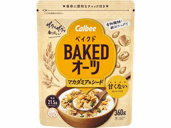 【商品説明】カルビー独自のベイクド製法でオーツ麦を香ばしく焼き上げ、ロースト時間を変えた2種類のマカダミアとパンプキンシードをトッピング。甘くない（※カルビー社フルグラ比較）ので素材そのままの味や食感を楽しめます。食物繊維・鉄分たっぷり。ミルクやヨーグルトをかけても、コーンスープに入れてもおいしく召し上がれます。【仕様】●注文単位：1袋（360g）【備考】※メーカーの都合により、パッケージ・仕様等は予告なく変更になる場合がございます。【検索用キーワード】カルビー　Calbee　ベイクドオーツ　マカダミア　シード　360g　360　g　食物繊維　鉄分　たんぱく質　オーツ麦　ロースト　パンプキンシード　無糖　ミルク　ヨーグルト　コーンスープ　食材　シリアル　食材　シリアル　R675NT食物繊維・鉄分たっぷり、たんぱく質入り！