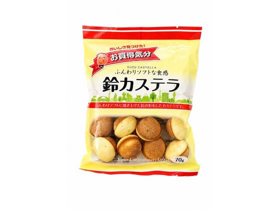 【レビュー投稿で100円OFFクーポン】ジェーシーシー お買得気分 鈴カステラ 70g スナック菓子 お菓子