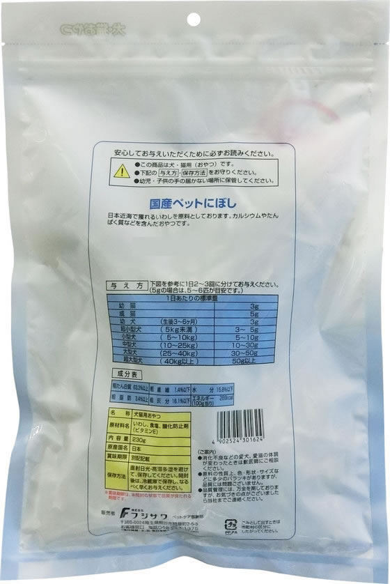 【レビュー投稿で100円OFFクーポン】キングジム 保存ファイルドッチ A4タテ とじ厚...