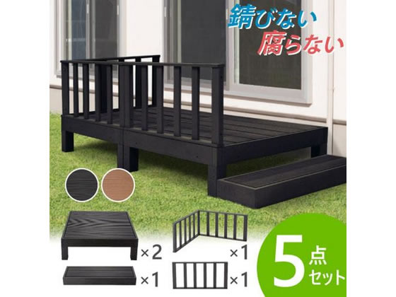 【マラソン限定★ポイント2倍＆2,000円クーポン】【メーカー直送】Netforce 樹脂ウ...