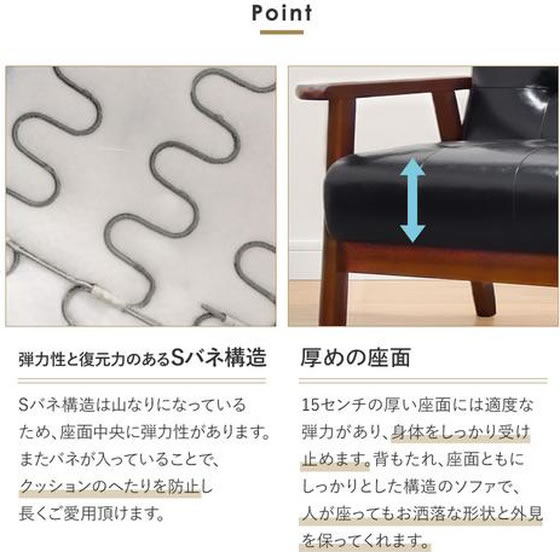 【マラソン限定★ポイント2倍&2,000円クーポン】【メーカー直送】Netforce アニータ 応接5点セット 4人用 ソファ 1人掛4台+センターテーブル アイボリー×ナチュラル ANITA1A4T13SINA【代引不可】【お客様組立】 応接ソファ テーブル 応接セット 受付カウンター ロビー [3]