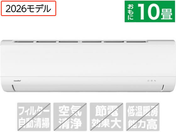 楽天市場】cs－288cf（エアコン｜季節・空調家電）：家電の通販
