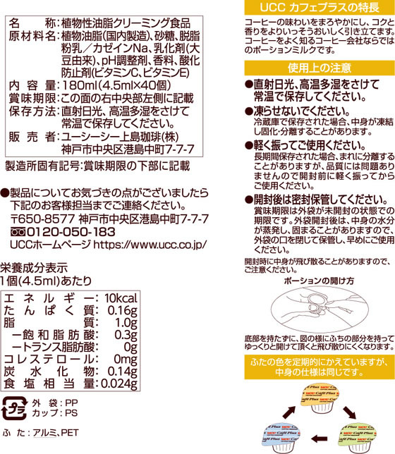 サンプル画像2